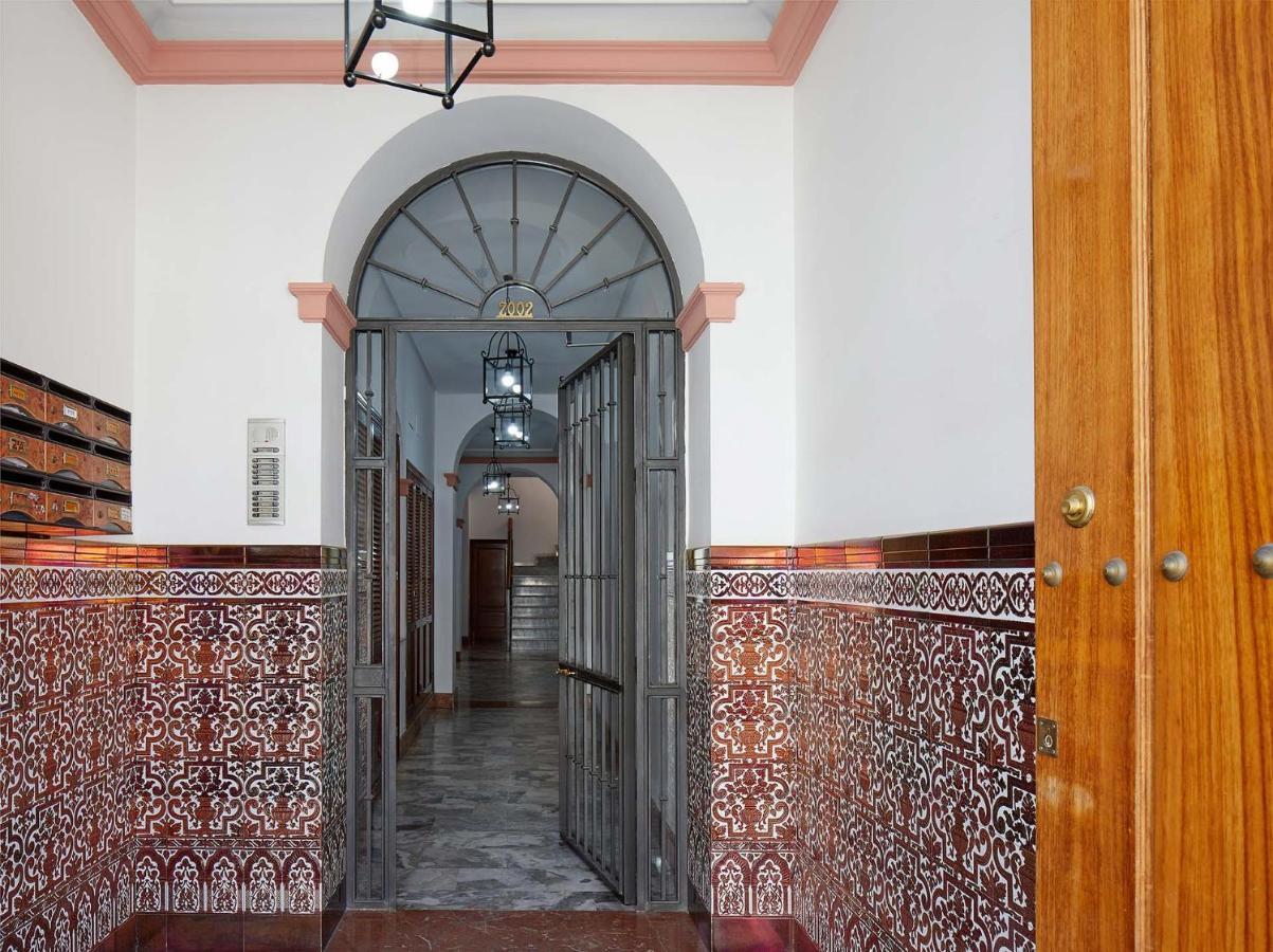 El Rico Rincon De Sanlúcar la Mayor Εξωτερικό φωτογραφία